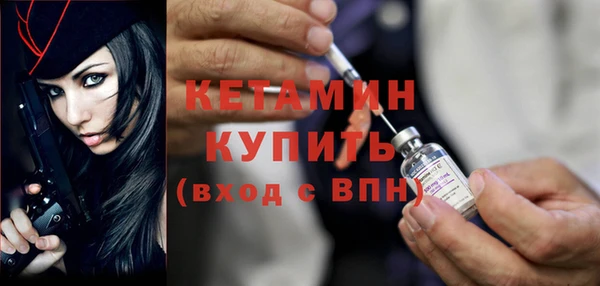 спиды Армянск