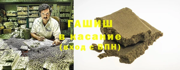 МДМА Няндома